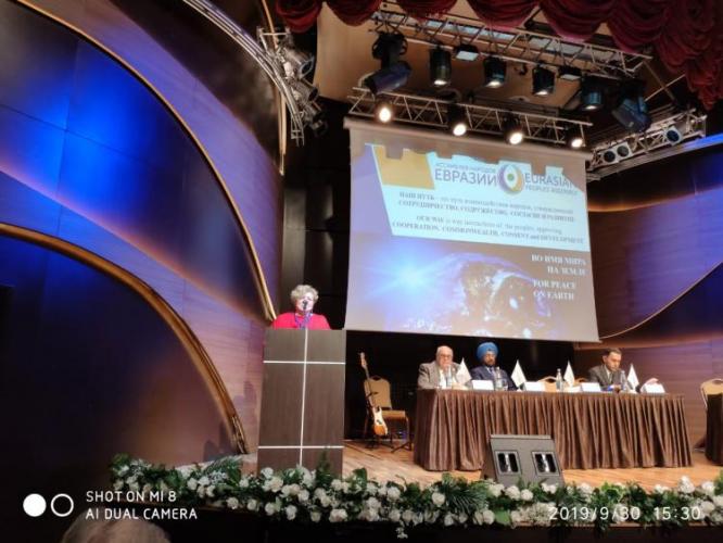 В Международном центре мугама состоялось  открытие Дней Ассамблеи народов Евразии
