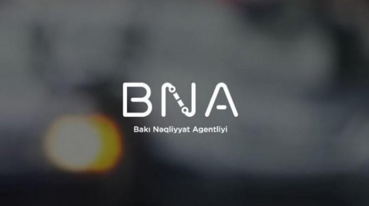 BNA рекомендует загружать на карту BakıKart побольше средств
