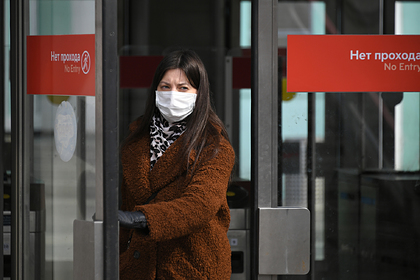 Ученые доказали необходимость ношения медицинской маски во время пандемии
