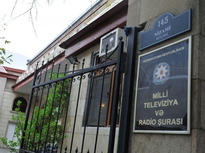 Избран новый председатель Национального Совета телевидения и радио Азербайджана