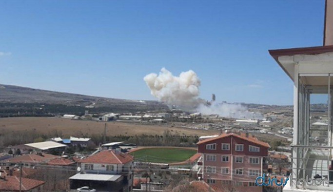 В Анкаре три человека пострадали при взрыве на складе ГСМ