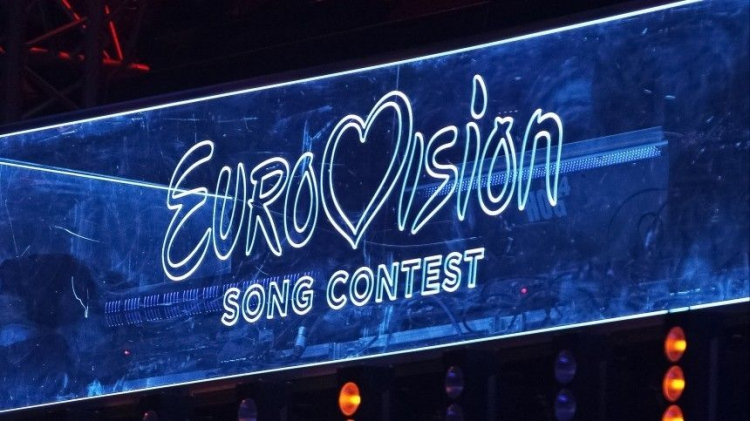 Организаторы Евровидения предложили поклонникам стать участниками шоу
