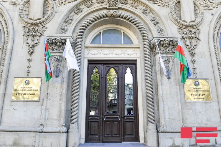 Президиуму НАНА будет предоставлено право выбора почетных докторов
