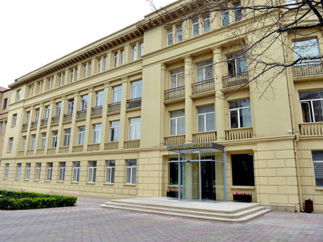 Минобразования Азербайджана прокомментировало информацию о начале учебного процесса
