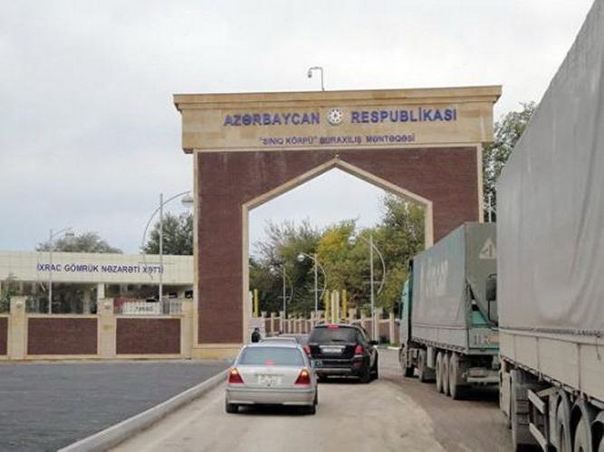 Азербайджано-грузинская граница будет оставаться закрытой до 4 мая