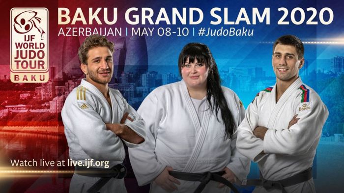 Международная федерация изменила статус турнира в Баку
