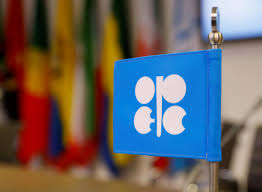 Министры ОПЕК+ провели неформальную встречу по рынку нефти