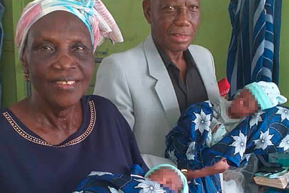 Женщина родила двойню в 68 лет после 43 лет попыток завести ребенка
