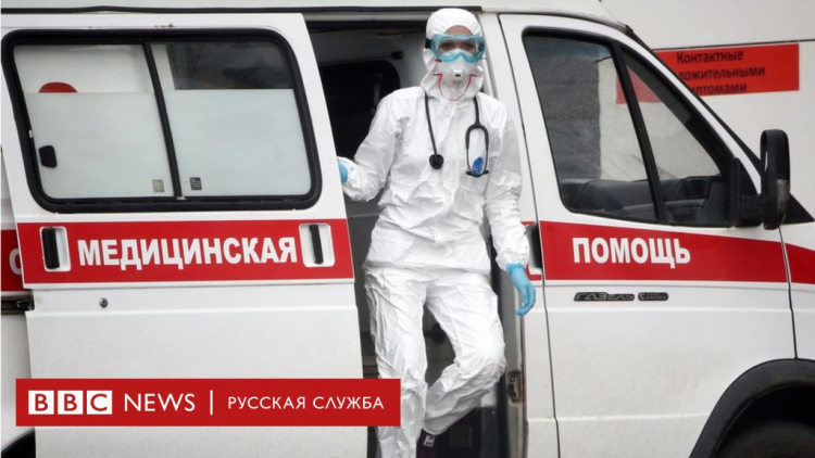 В России за сутки выявлены 5 236 новых случаев COVID-19
