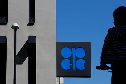 США заподозрили Россию в игре на обвале нефти
