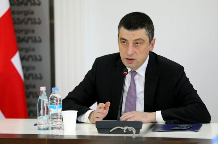 Грузия отзовет посла в Украине в случае назначения Саакашвили вице-премьером
