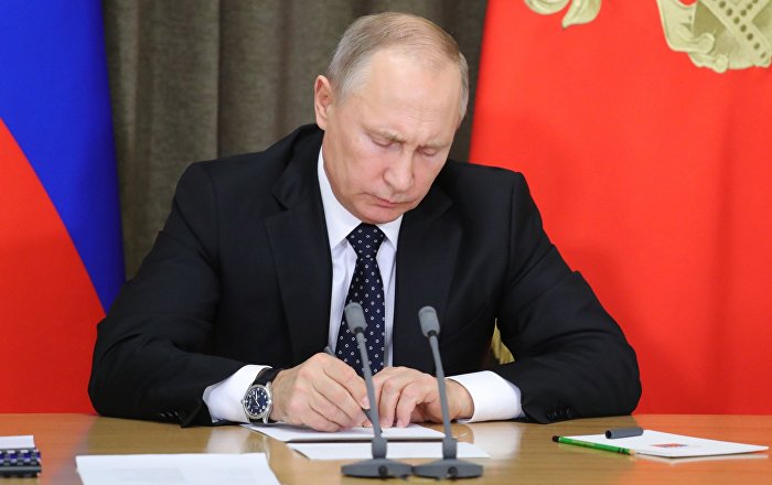 Правительство России упростило процесс получения гражданства 