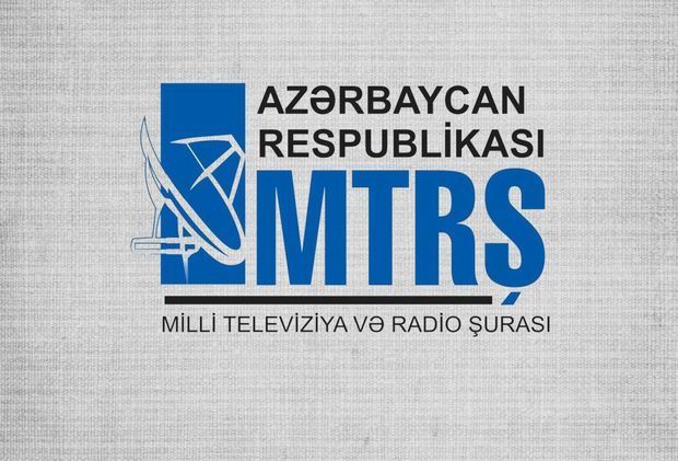 В Азербайджане подписано соглашение по развитию телеиндустрии
