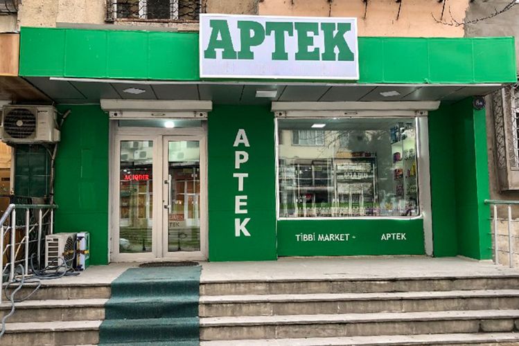 В Баку вновь ограбили аптеку
