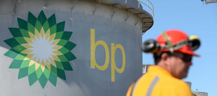 SOCAR и BP приступили к созданию СП в Турции
