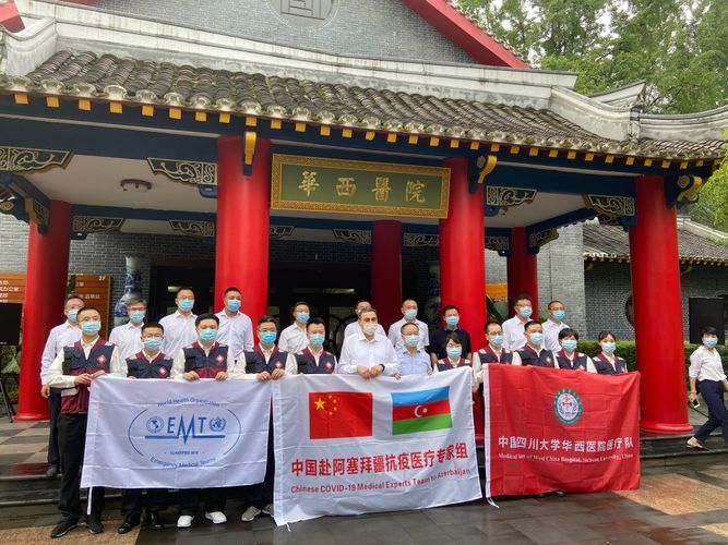 Бригада медиков из китайского города Ухань направилась в Азербайджан