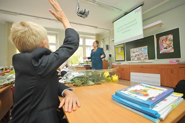 В России 1 сентября начнутся занятия в школах
