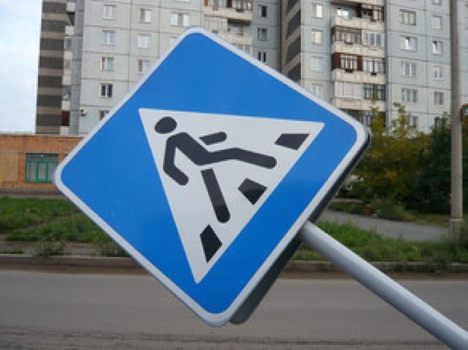 В Гедабее автомобиль сбил женщину с дочерью