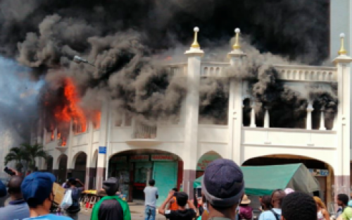 В ЮАР загорелась старинная мечеть
