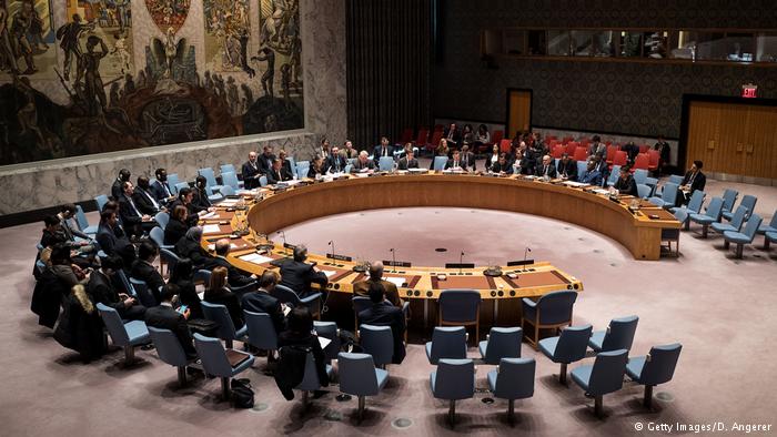 СБ ООН не одобрили запрос США о восстановлении санкций против Ирана