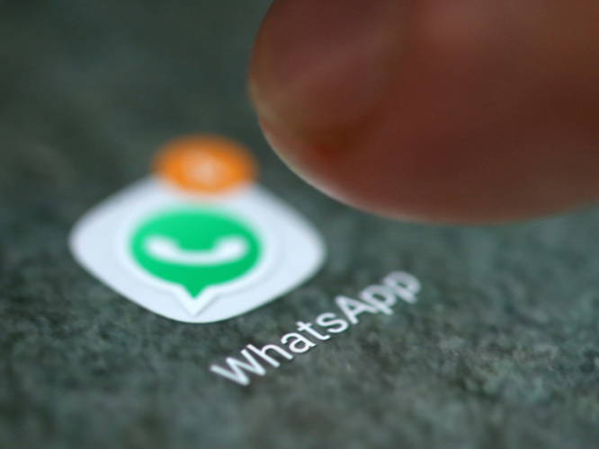 WhatsApp получит новую функцию
