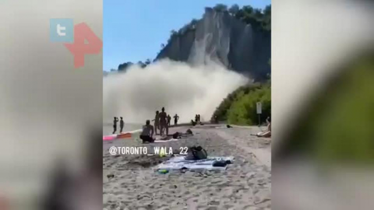 В Канаде скала обрушилась на пляж с отдыхающими - ВИДЕО