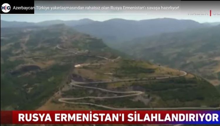 Турецкий телеканал показал репортаж о том, как Россия готовит Армению к войне с Азербайджаном 