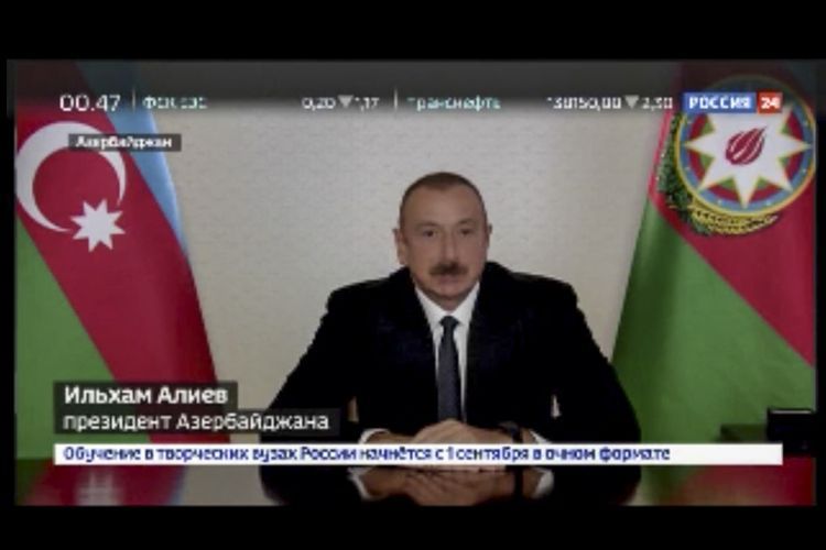 Президент Азербайджана: "Мы всегда выступали и выступаем против героизации фашистов"
