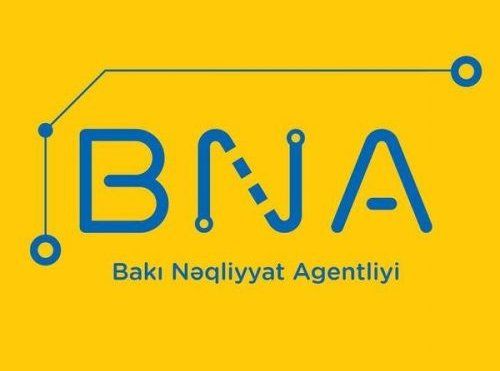 БТА: В Баку на ряде улиц и проспектов столицы создаются специальные полосы движения