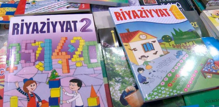 Азербайджанские учебники будут подготовлены на основе сингапурской модели