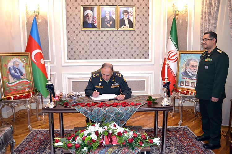 Министерство обороны Азербайджана выразило соболезнования иранской стороне
 - ФОТО