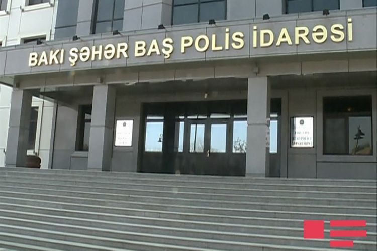 В Главном управлении полиции города Баку произошло кадровое назначение