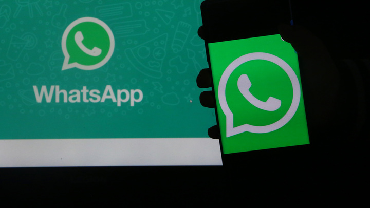 Пользователей WhatsApp предупредили о неприятном сюрпризе