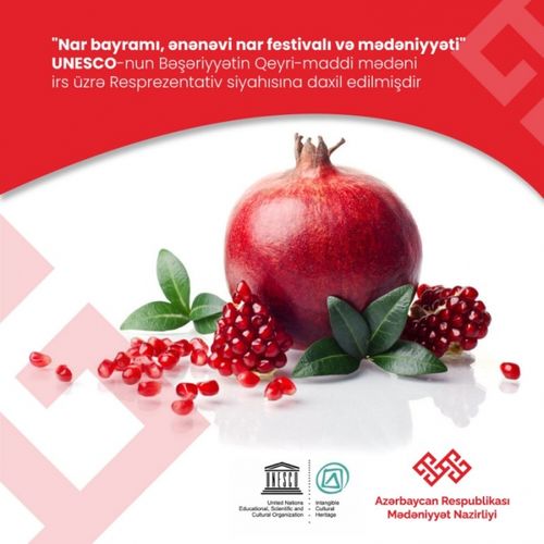 «Гранатовый праздник» Азербайджана включен в Репрезентативный список ЮНЕСКО