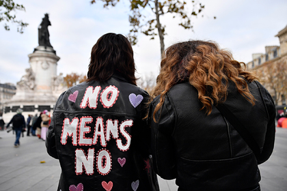 Мэрию Парижа оштрафовали за слишком большое количество женщин-руководителей
