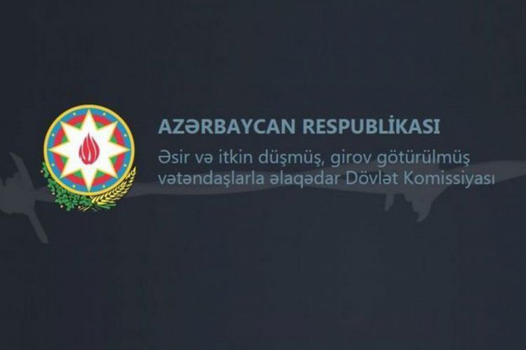 Госкомиссия Азербайджана объявила об освобождении 54 армян