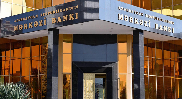 Центробанк Азербайджана снизил учетную ставку
