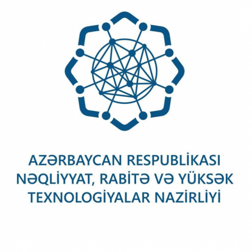 В Азербайджане будет создан национальный Data-центр «Правительственное облако»