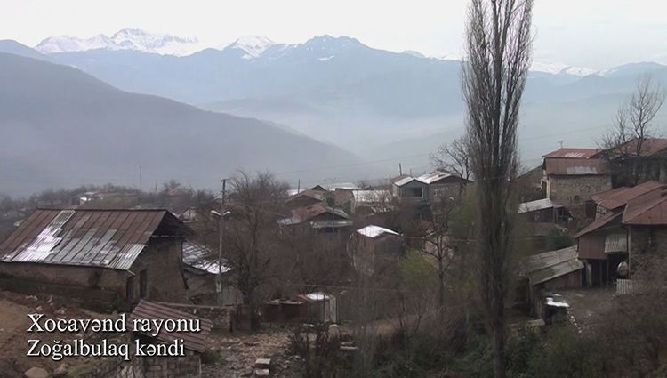 Село Зогалбулаг Ходжавендского района - ВИДЕО