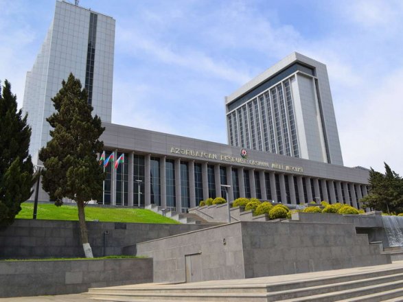 В Азербайджане отменен Закон «Об условной финансовой единице»