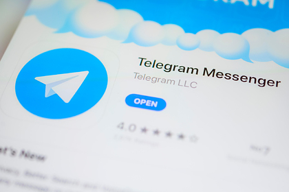 Дуров заявил, что не будет продавать Telegram
