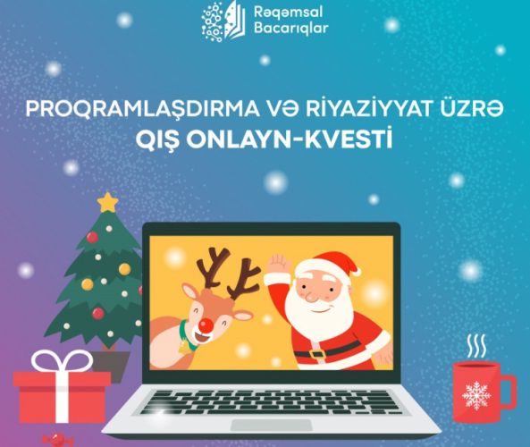 В Азербайджане состоится конкурс «Зимний онлайн-квест» - ВИДЕО