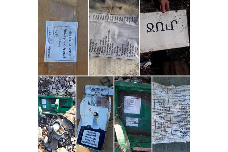 В Суговушане у вражеского поста обнаружены запрещенные снаряды с белым фосфором
 - ФОТО