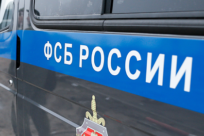 ФСБ РФ задержала подростка за подготовку теракта 
