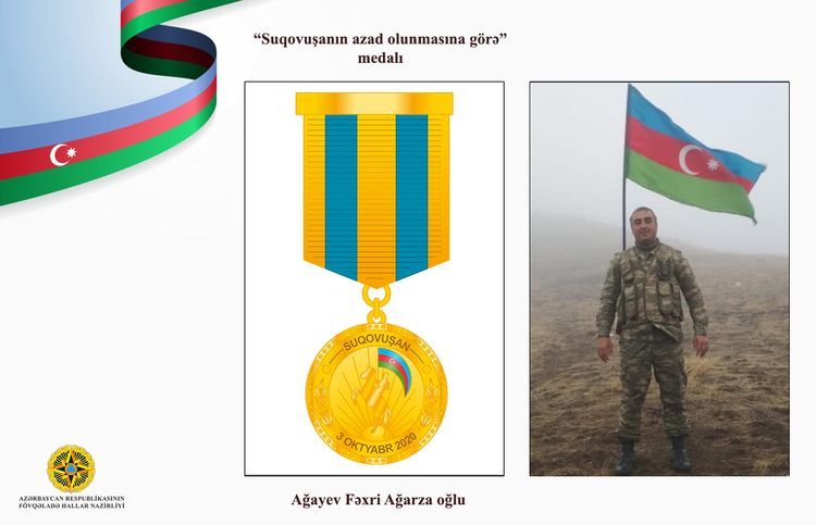 Ряд гражданских сотрудников МЧС Азербайджана награждены медалями за участие в Отечественной войне - ФОТО
