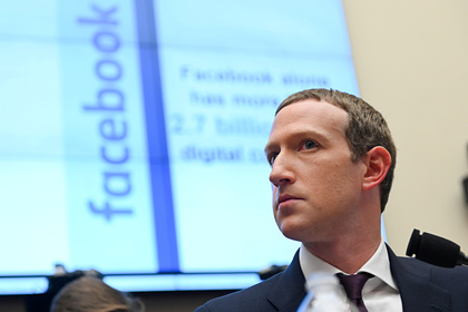 "Facebook ожидает радикальных изменений" - Цукерберг