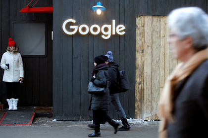 Google призналась в сливе личных данных пользователей