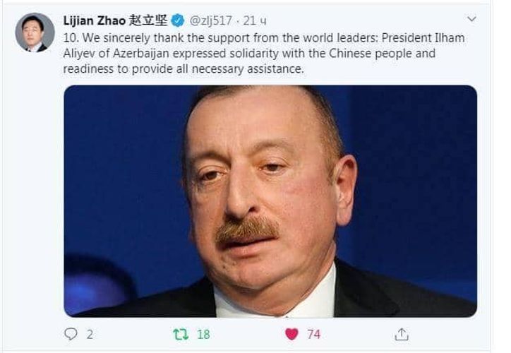 МИД Китая поблагодарил Ильхама Алиева - ФОТО