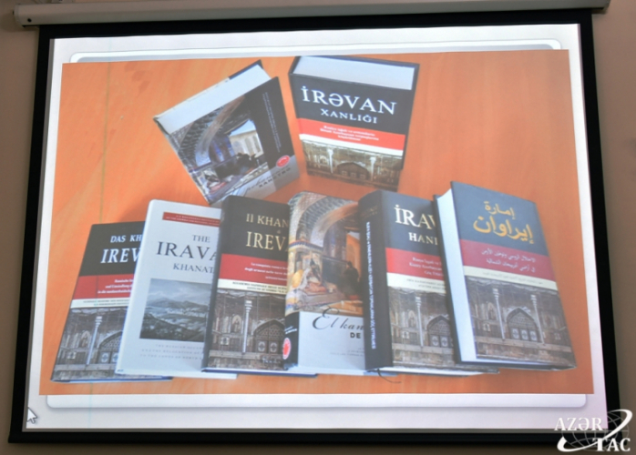 В Национальной библиотеке состоялась презентация книг Института истории - ФОТО