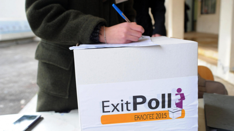 Американская компания обнародовала результаты exit-poll - КТО ПОПАДЕТ В МИЛЛИ МЕДЖЛИС?